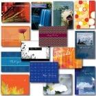 thank you card gift for mothers